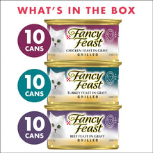 Load image into Gallery viewer, FANCY FEAST Adult Grilled Poultry & Beef Variety Pack Wet Cat Food 30x85g