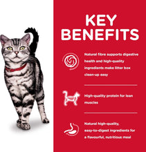 Load image into Gallery viewer, Hill's Science Diet Adult Indoor, Chicken Recipe, Dry Cat Food, 4kg Bag