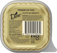 Load image into Gallery viewer, Dine Cuts in Gravy with Lamb Adult Cat Wet Food 85g x 14 Pack