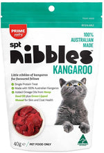 Load image into Gallery viewer, Prime100 Kangaroo Cat Treats, 40 Grams