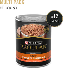 Load image into Gallery viewer, Purina Pro Plan Adult Chicken and Rice Entree Wet Dog Food 368 g, Pack of 12