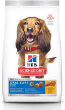 Load image into Gallery viewer, Hill's Science Diet Oral Care Adult, Chicken Rice & Barley Recipe, Dry Dog Food 24KG