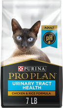 Load image into Gallery viewer, Purina Pro Plan Urinary Tract Health Dry Cat Food 7LB Bag