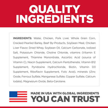 Load image into Gallery viewer, Hill's Science Diet Adult Wet Dog Food, Chicken and Barley Entrée, 370gm * 12 Cans Adult