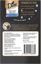 Load image into Gallery viewer, Dine creamy treats Tuna flavour cat treats 12*32 counts