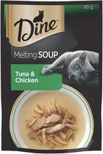 Load image into Gallery viewer, Dine Melting Soup Tuna And Chicken Wet Cat Food 40G * 12 Pack