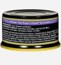 Load image into Gallery viewer, Fancy feast Royale virgin flake tuna wet cat food 24*85gm