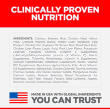 Load image into Gallery viewer, Hills science diet sensitive stomach and skin adult and mini chicken recipe dry cat food 6.8KG bag