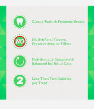 Load image into Gallery viewer, Greenies Dental Treats Tuna Flavour 60g bag