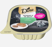 Load image into Gallery viewer, Dine morsels chicken in jelly adult cat food 85g*14