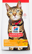 Load image into Gallery viewer, Hills Light Dry Cat Food Adult 2KG
