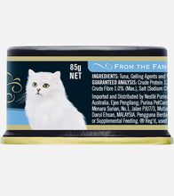Load image into Gallery viewer, Fancy Feast Adult Royale Fine Flakes Of Tuna 24*85gm