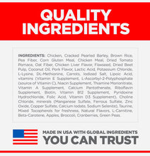 Load image into Gallery viewer, Hills science diet perfect weight small & mini chicken recipe dog food 13.6kg