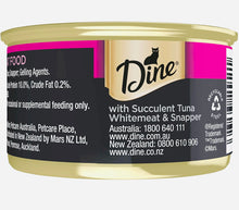 Load image into Gallery viewer, Dine desire Tuna Whitemeat and Snapper wet cat food 85gm*24pack