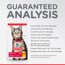 Load image into Gallery viewer, Hills science chicken recipe dry cat food 4KG-Diet Adult