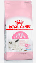 Load image into Gallery viewer, Royal Canin baby cat and mother dry dog food 2kg