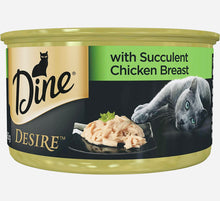 Load image into Gallery viewer, Dine desire succulent chicken breast wet cat food 85gm*24pk