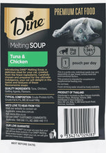 Load image into Gallery viewer, Dine melting soup Tuna & Chicken wet cat food 24*40gm