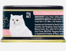 Load image into Gallery viewer, Fancy feast Royale Tuna banquet with prawns cat food 24*85g