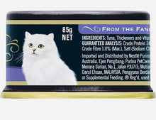 Load image into Gallery viewer, Fancy feast Royale virgin flake tuna wet cat food 24*85gm