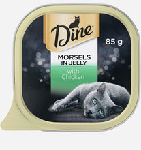 Load image into Gallery viewer, Dine morsels chicken in jelly adult cat food 85g*14