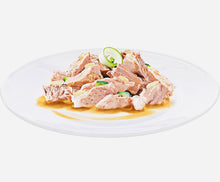 Load image into Gallery viewer, Fancy Feast Inspiration Salmon & Tuna Multipack 24*70gm(Adult)