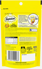 Load image into Gallery viewer, Temptations cat treat multi variety pack 85gm*6pack (2 bag of each flavour)