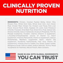 Load image into Gallery viewer, Hill’s science diet perfect digestion adult large breed dry dog food 5.44kg