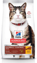 Load image into Gallery viewer, Hill’s science chicken recipe diet hairball control dry dog food 4KG