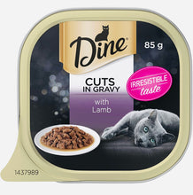 Load image into Gallery viewer, Dine cut in gravy with Lamb cat food adult 85gm*14 pack
