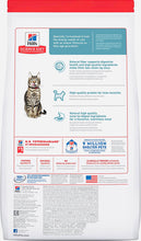 Load image into Gallery viewer, Hills Science Diet Indoor Chicken Recipe Adult 7+,1.58KG