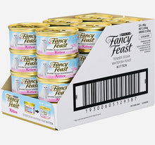 Load image into Gallery viewer, Fancy feast kitten ocean whitefish wet cat food 24*85gm