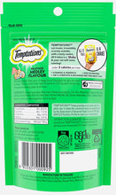 Load image into Gallery viewer, Temptations cat treat multi variety pack 85gm*6pack (2 bag of each flavour)