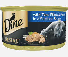 Load image into Gallery viewer, Dine desire Tuna fillets and prawn wet cat food 85gm*24Pack