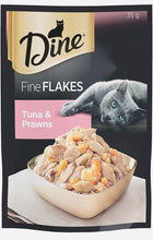 Load image into Gallery viewer, Dine Flakes Tuna & Prawn wet cat food 35g*12
