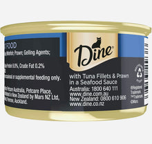 Load image into Gallery viewer, Dine desire Tuna fillets and prawn wet cat food 85gm*24Pack