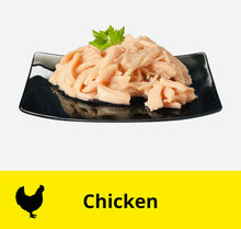 Load image into Gallery viewer, Dine desire succulent chicken breast wet cat food 85gm*24pk