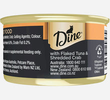 Load image into Gallery viewer, Dine desire flaked tuna & shredded crab wet cat food 85gm*24