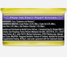 Load image into Gallery viewer, Fancy feast Royale virgin flake tuna wet cat food 24*85gm