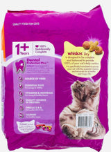 Load image into Gallery viewer, Whiskas dry cat food chicken rabbit premium food with nutrition 6.5kg