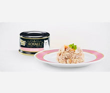 Load image into Gallery viewer, Fancy feast Royale Tuna banquet with prawns cat food 24*85g