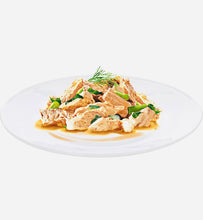 Load image into Gallery viewer, Fancy Feast Inspiration Salmon & Tuna Multipack 24*70gm(Adult)