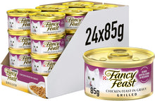 Load image into Gallery viewer, FancyFeast Grilled Chicken Feast in Gravy Wet Cat Food 24x85g
