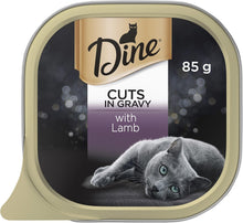 Load image into Gallery viewer, Dine Cuts in Gravy with Lamb Adult Cat Wet Food 85g x 14 Pack
