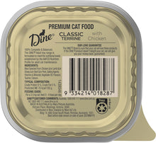 Load image into Gallery viewer, DINE Classic Collection Adult Wet Cat Food Terrine with Chicken 7 x 85g, 6 Pack (42 Trays)
