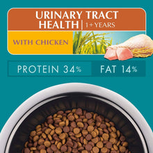 Load image into Gallery viewer, Purina ONE Adult Urinary Tract Health Dry Cat Food, 2.8KG
