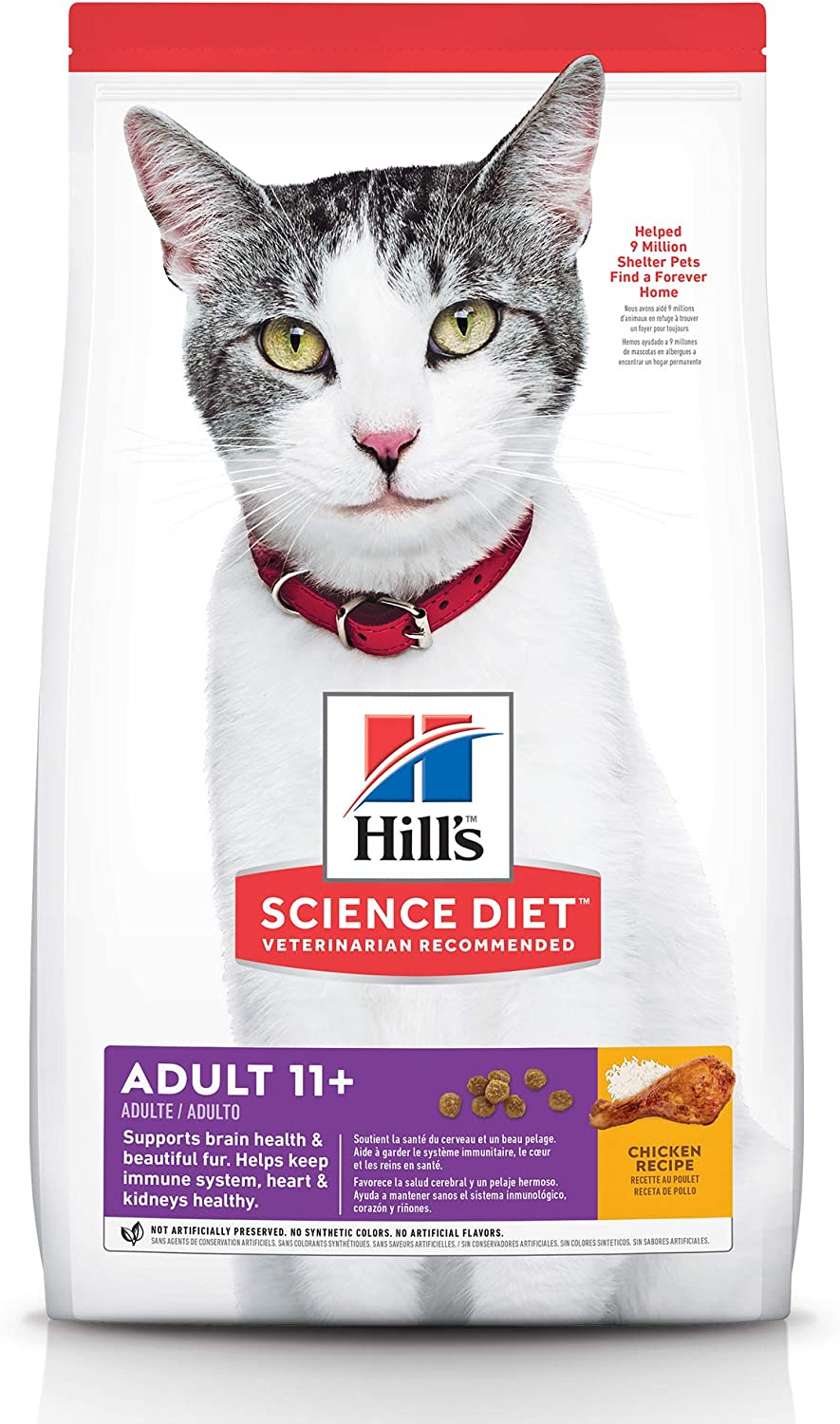 Hill's Science Diet Senior Adult 11+ Age Defying, Chicken Recipe, Dry Cat Food 3.17kg