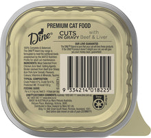 Load image into Gallery viewer, Dine Cuts In Gravy With Beef And Liver Wet Cat Food 85G, 28 Pack
