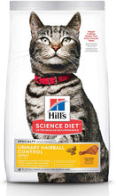 Load image into Gallery viewer, Hill&#39;s Science Diet Urinary Hairball Control Chicken Recipe 3.17KG
