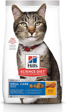 Load image into Gallery viewer, Hill&#39;s Science Diet Oral Care for Dental Health 2kg
